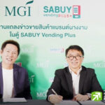 `ณวัฒน์` ไม่สนหุ้น MGI ดิ่ง ยันจับมือ SABUY เพื่อขายของ ไม่ได้เทกโอเวอร์ แย้มปีนี้ไม่มีดีลเพิ่ม